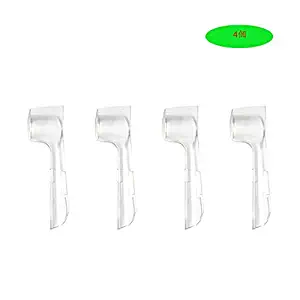 4 Pack Replaceable Brush Head Caps Protector Cover for Oral B Braun Compatible Replacement Brush Heads by Kadior