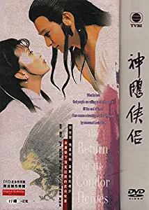 The Return of the Condor heroes - Andy Lau (With English Subtitles, 17-DVD Set, Complete series)