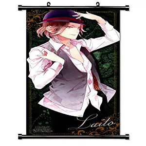 Diabolik Lovers Anime Fabric Wall Scroll Poster (16 x 34) Inches.[WP]- Diabolik Lovers-25