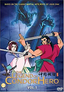 The Legend of Condor Hero, Vol. 1