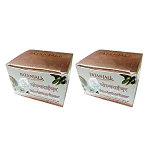PATANJALI Baba Ramdev Moisturizer Cream Cleanses for Skin (Each Pack 50gm) pack of 2