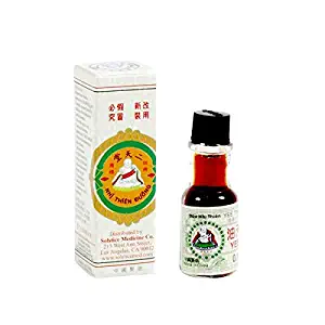 萬應二天堂油 Yee-tin Tong Skin Care Oil (Peppermint Oil) 0.01floz/ 3ml